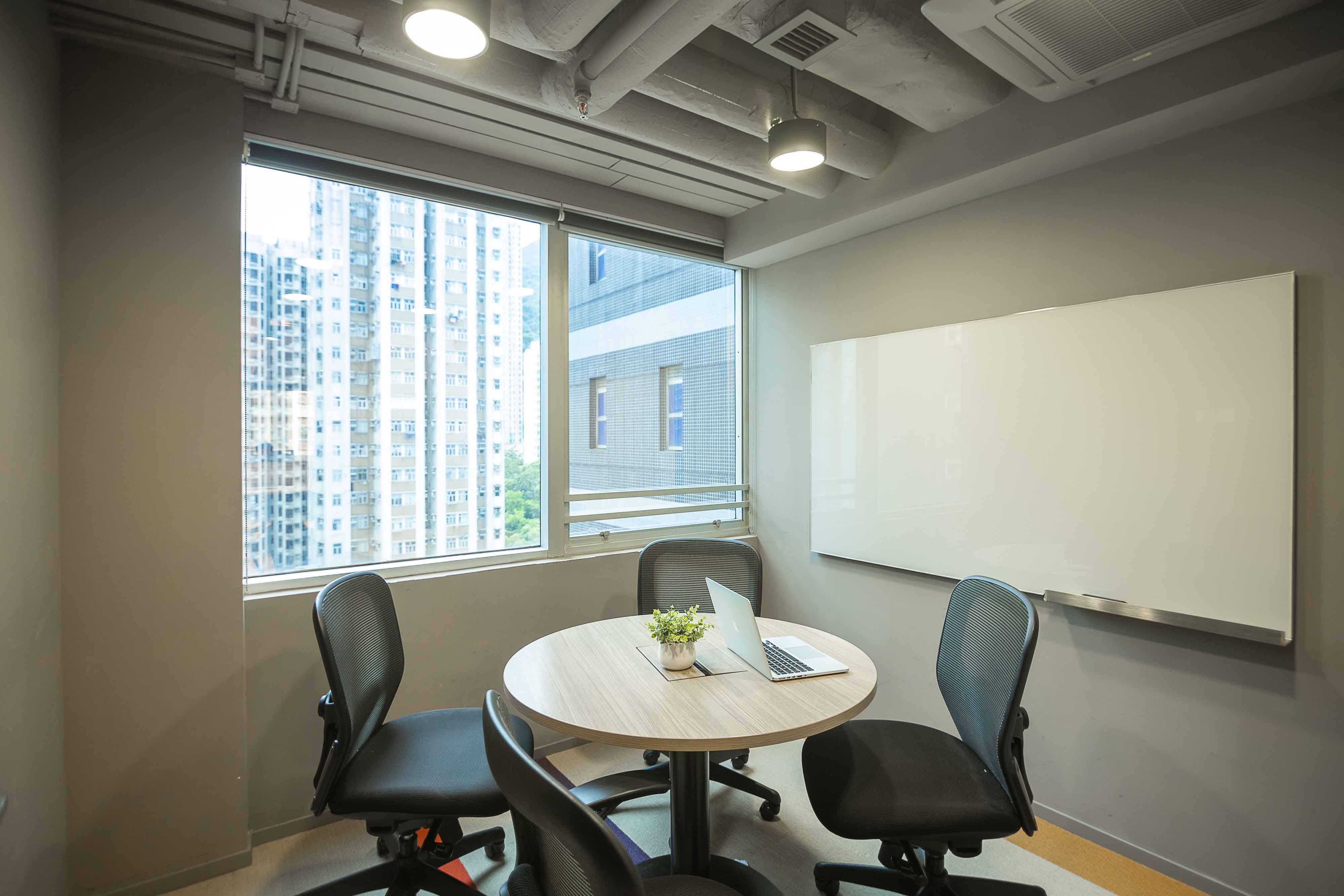 meeting-room-name