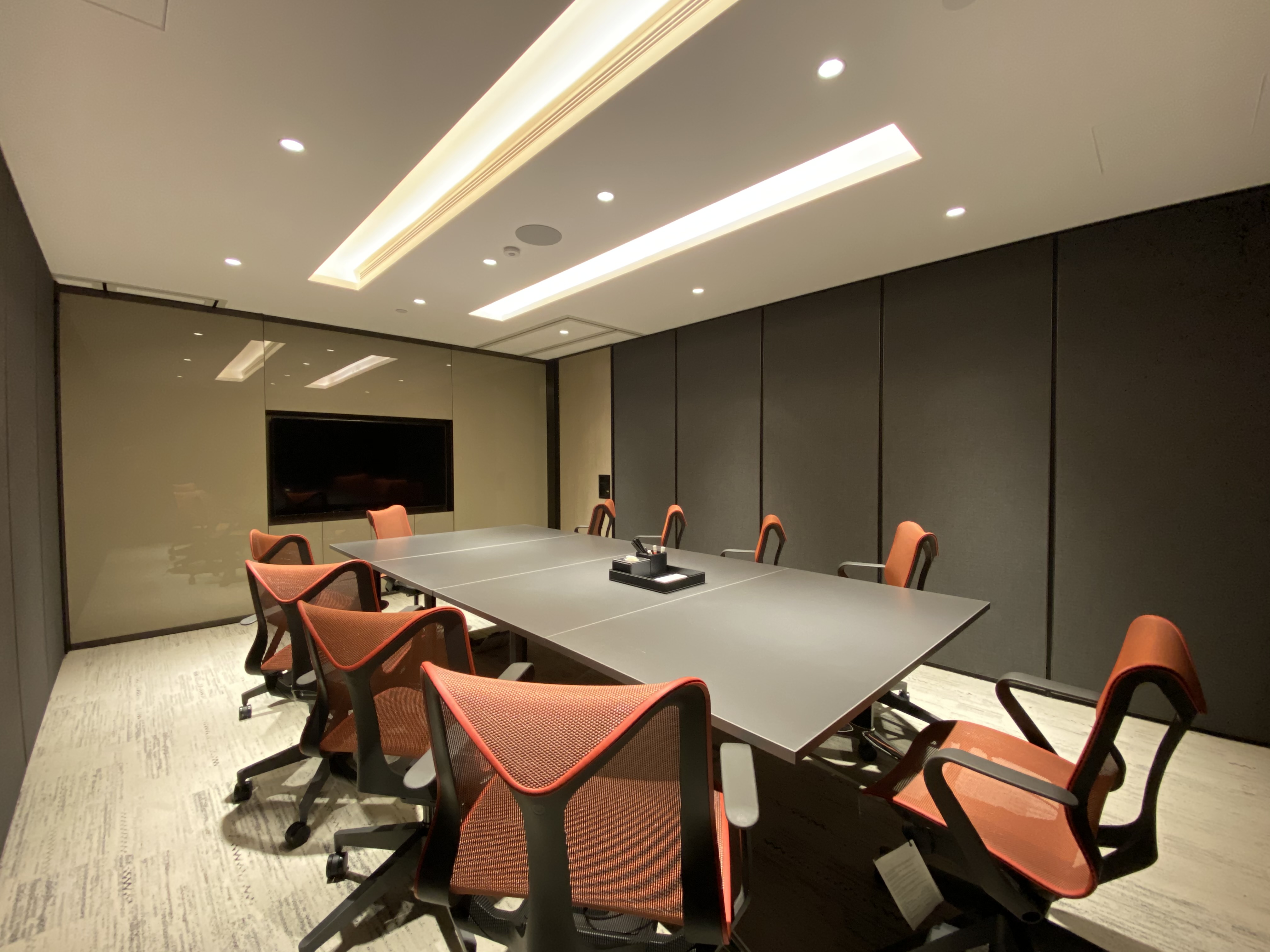 meeting-room-name