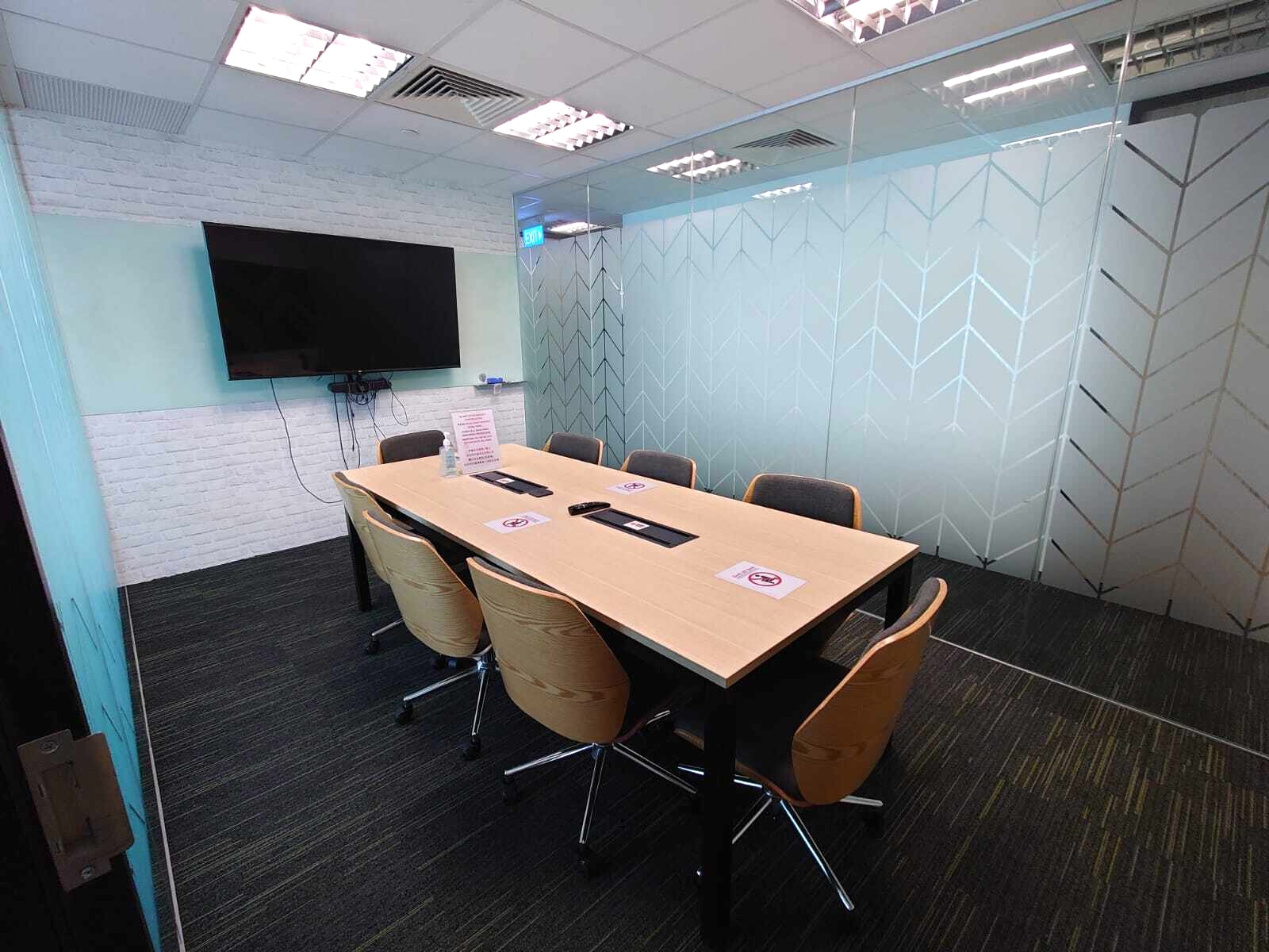 meeting-room-name