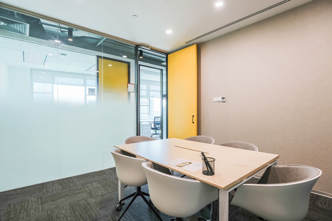meeting-room-name