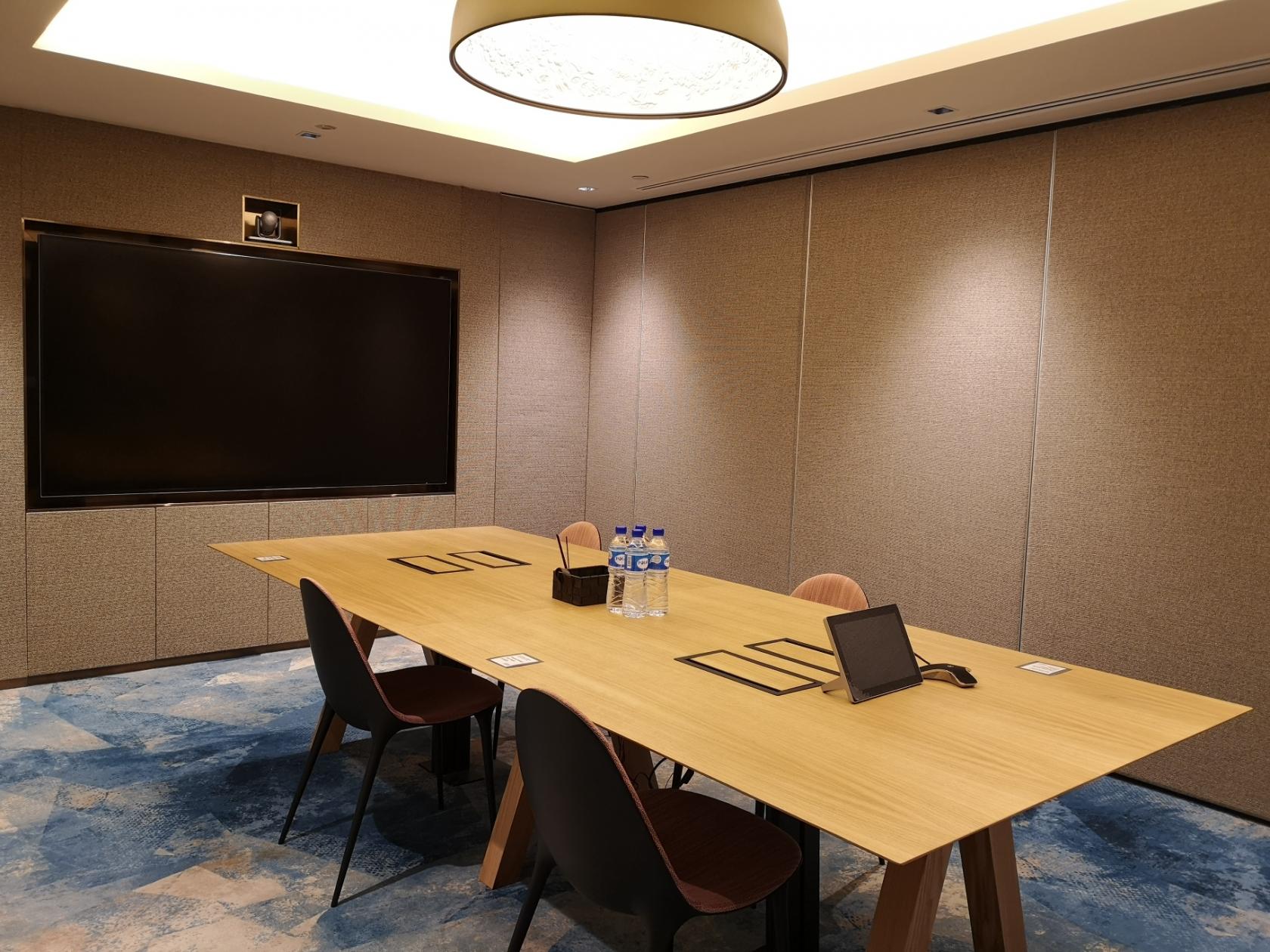 meeting-room-name