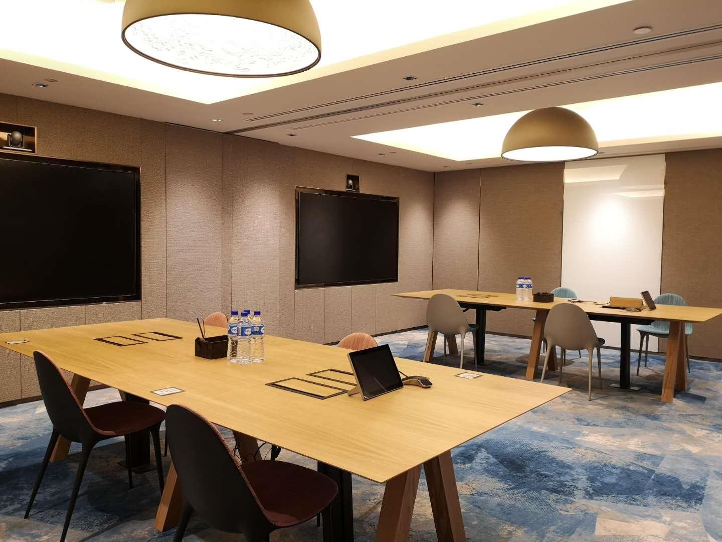 meeting-room-name