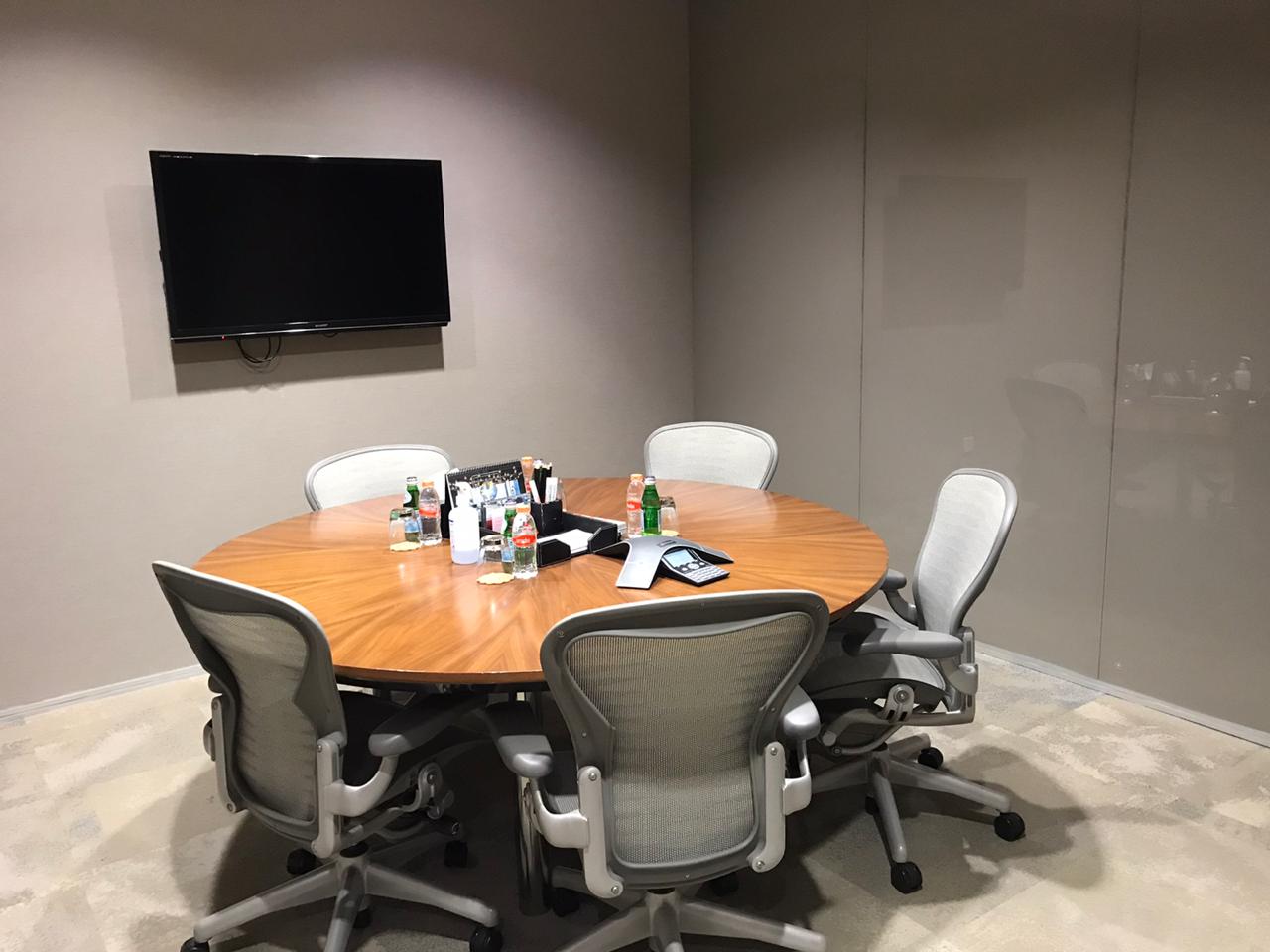 meeting-room-name